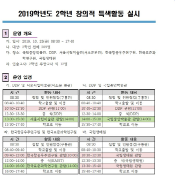 캡처.JPG