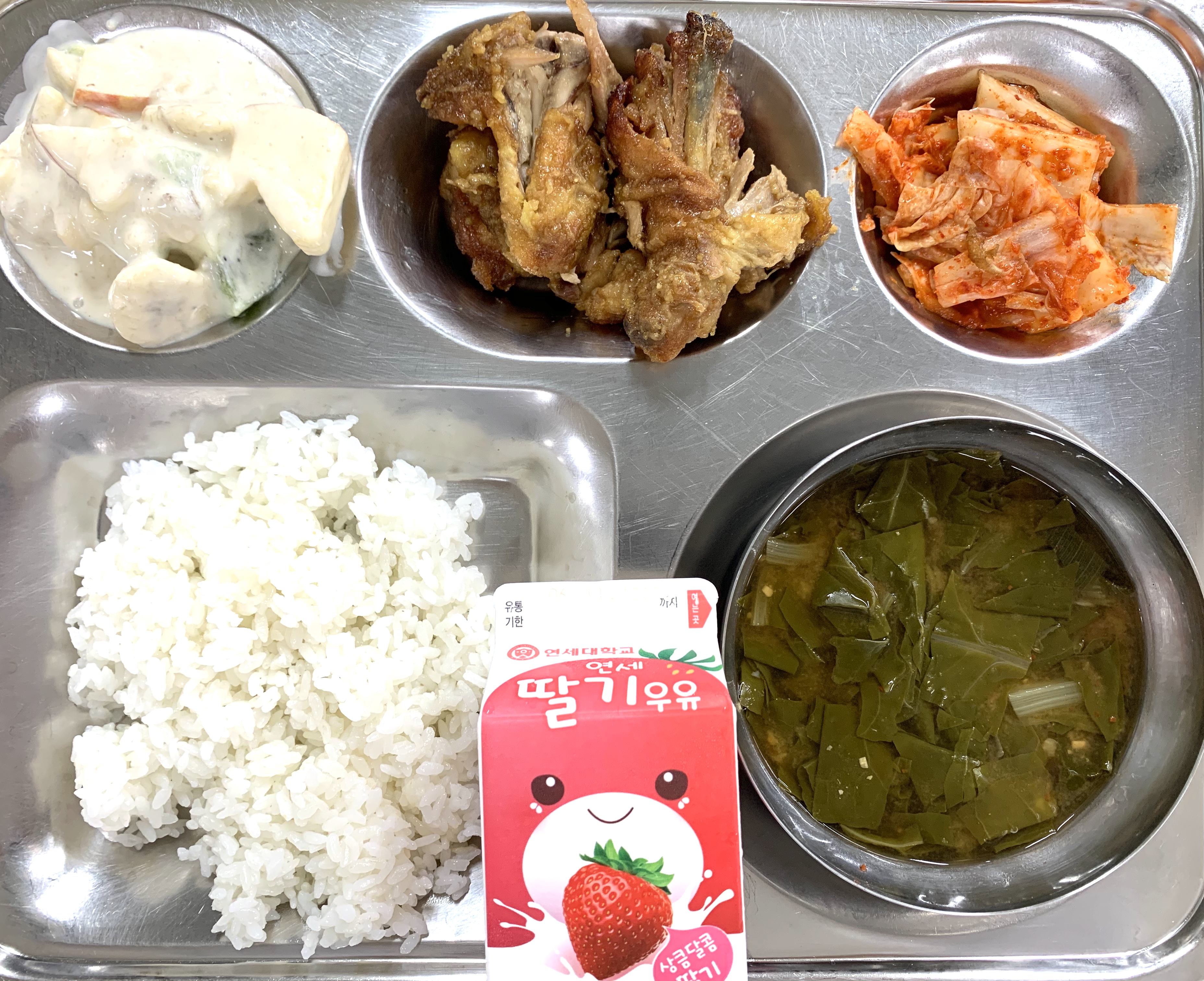 6.5석식