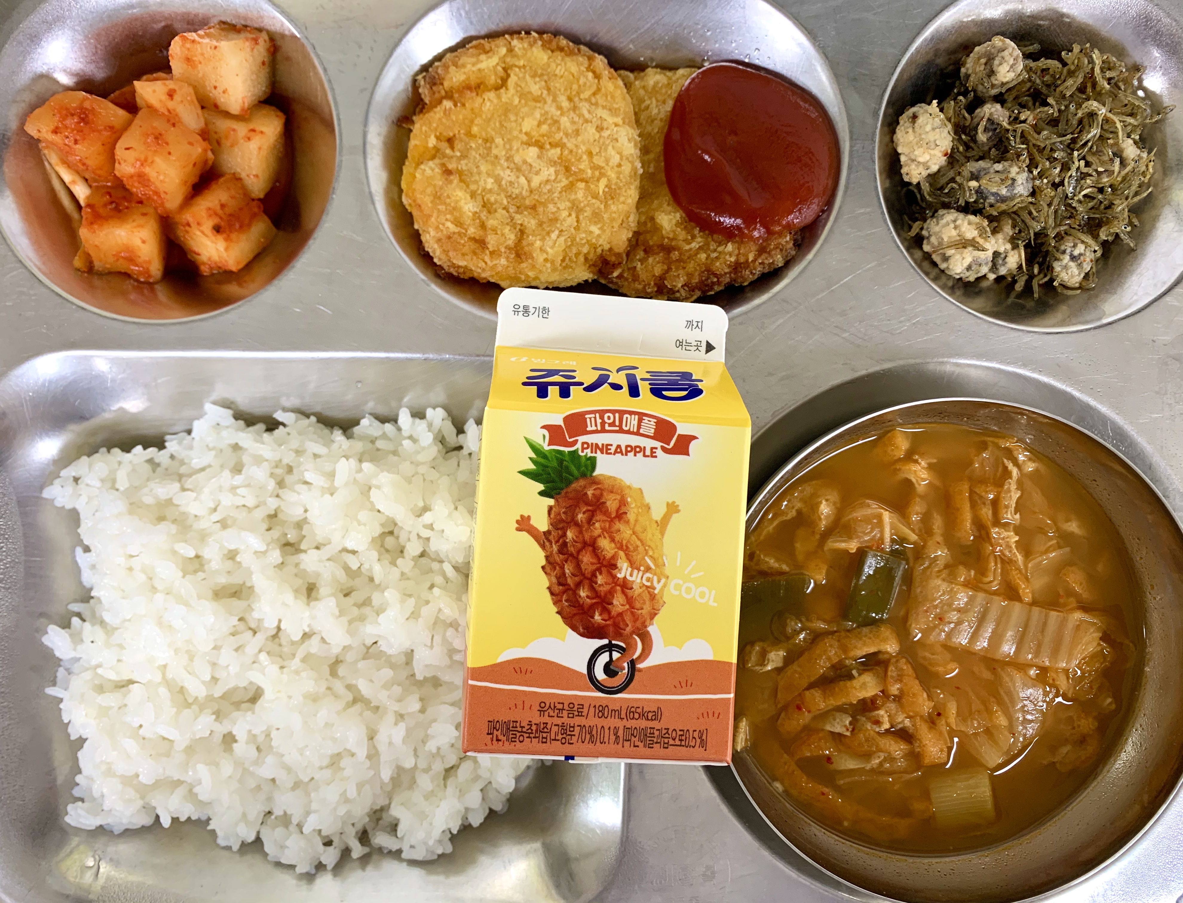 10.20조식