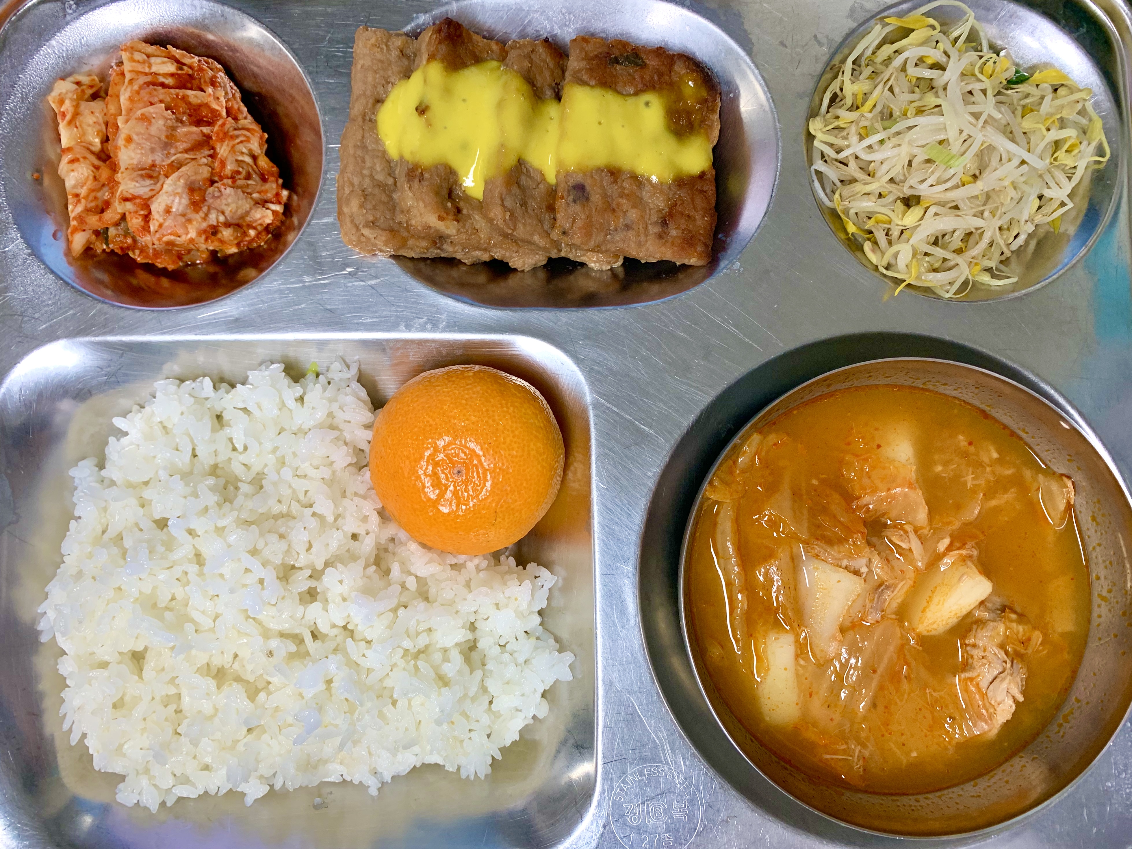 10.29조식