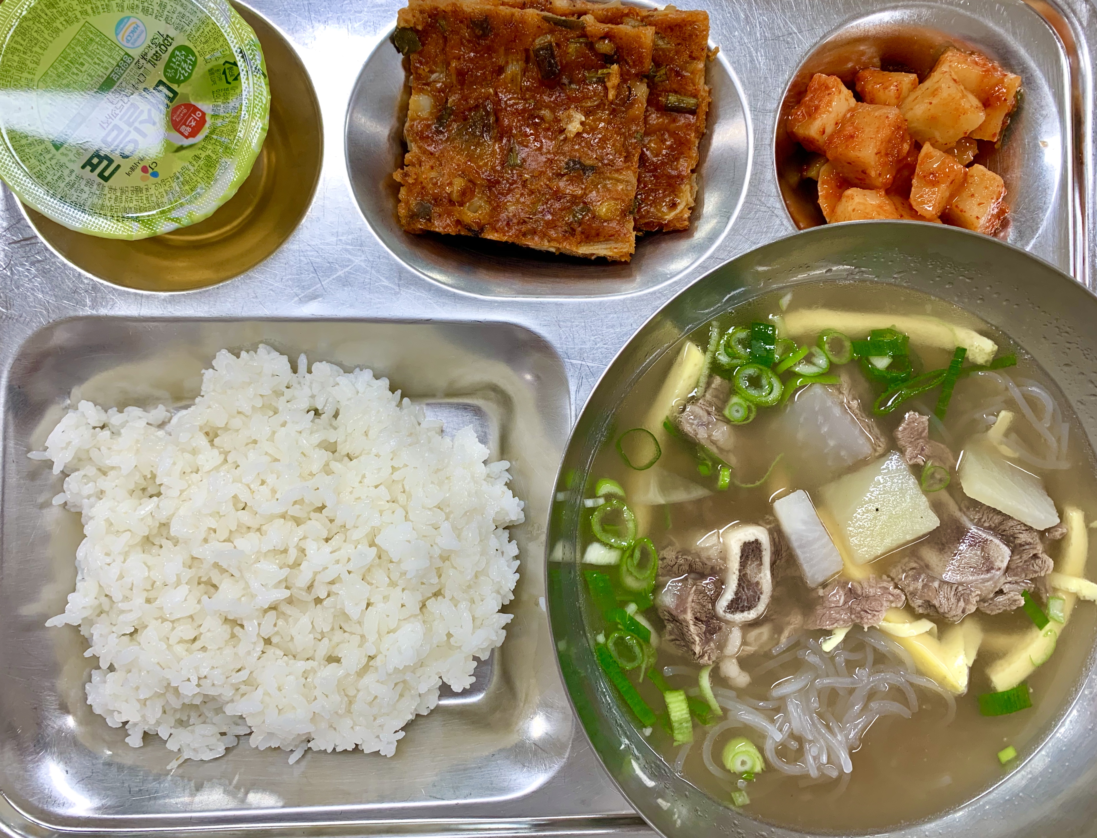 10.28석식