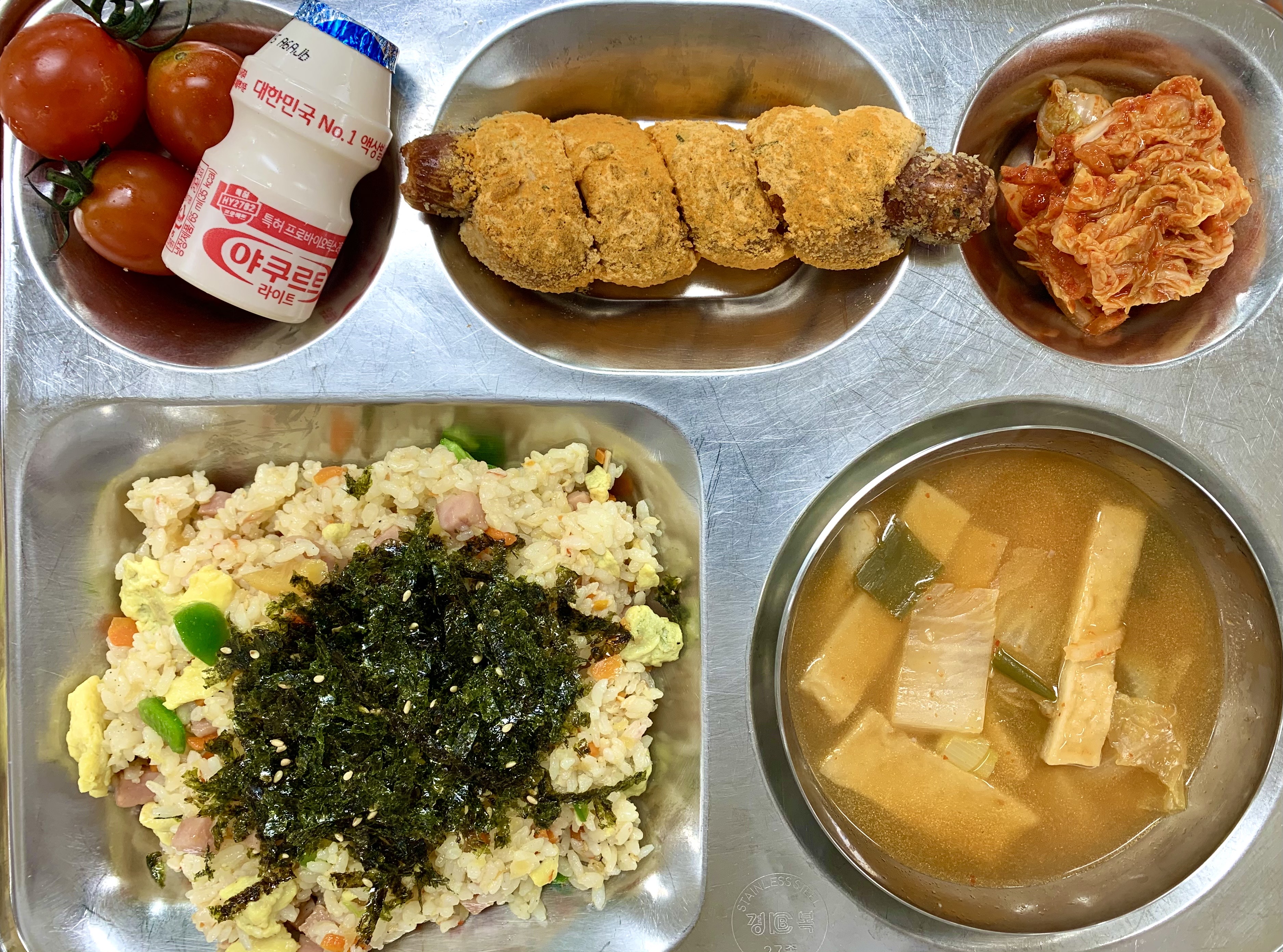 11.3석식