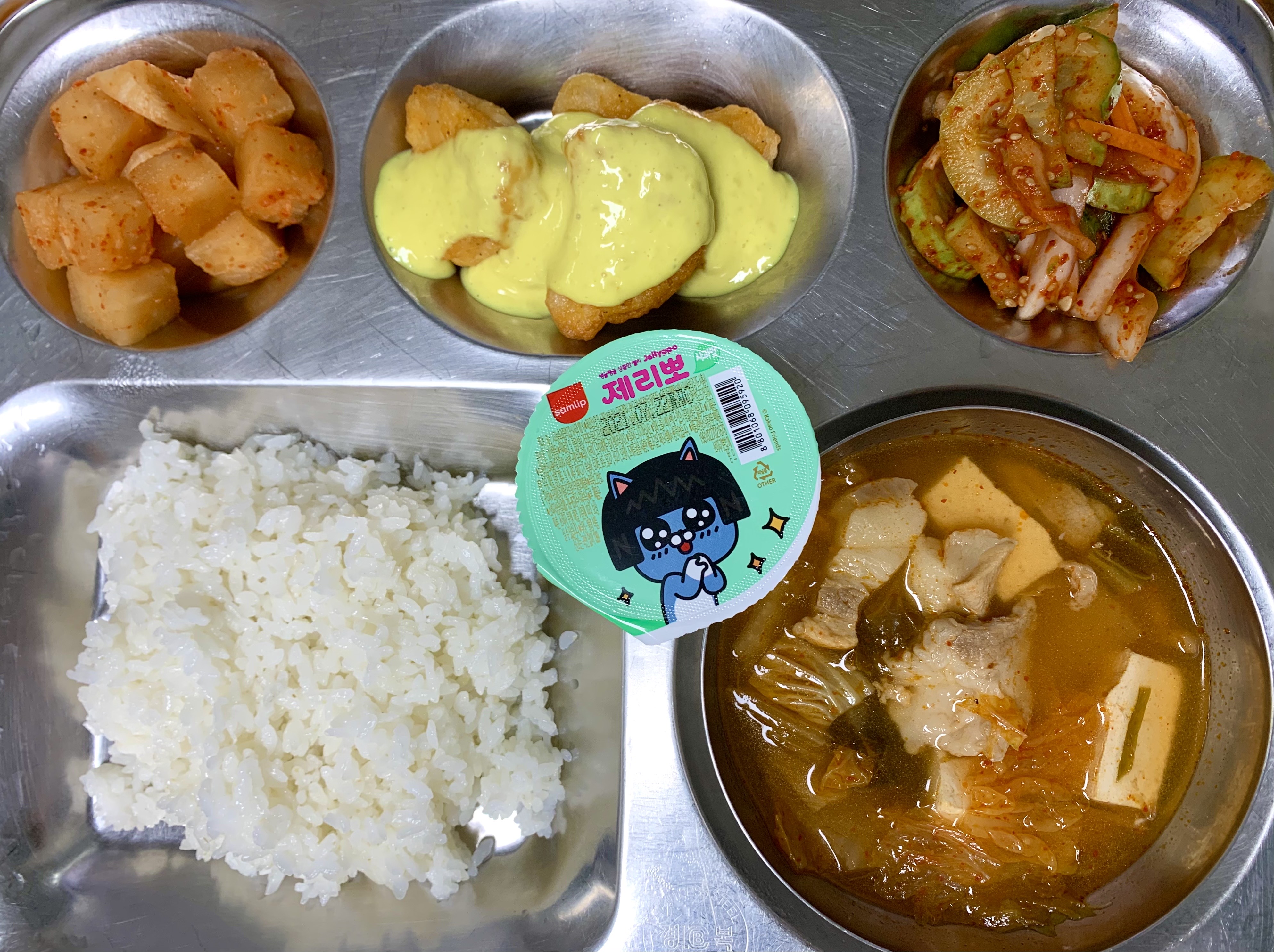 11.4조식