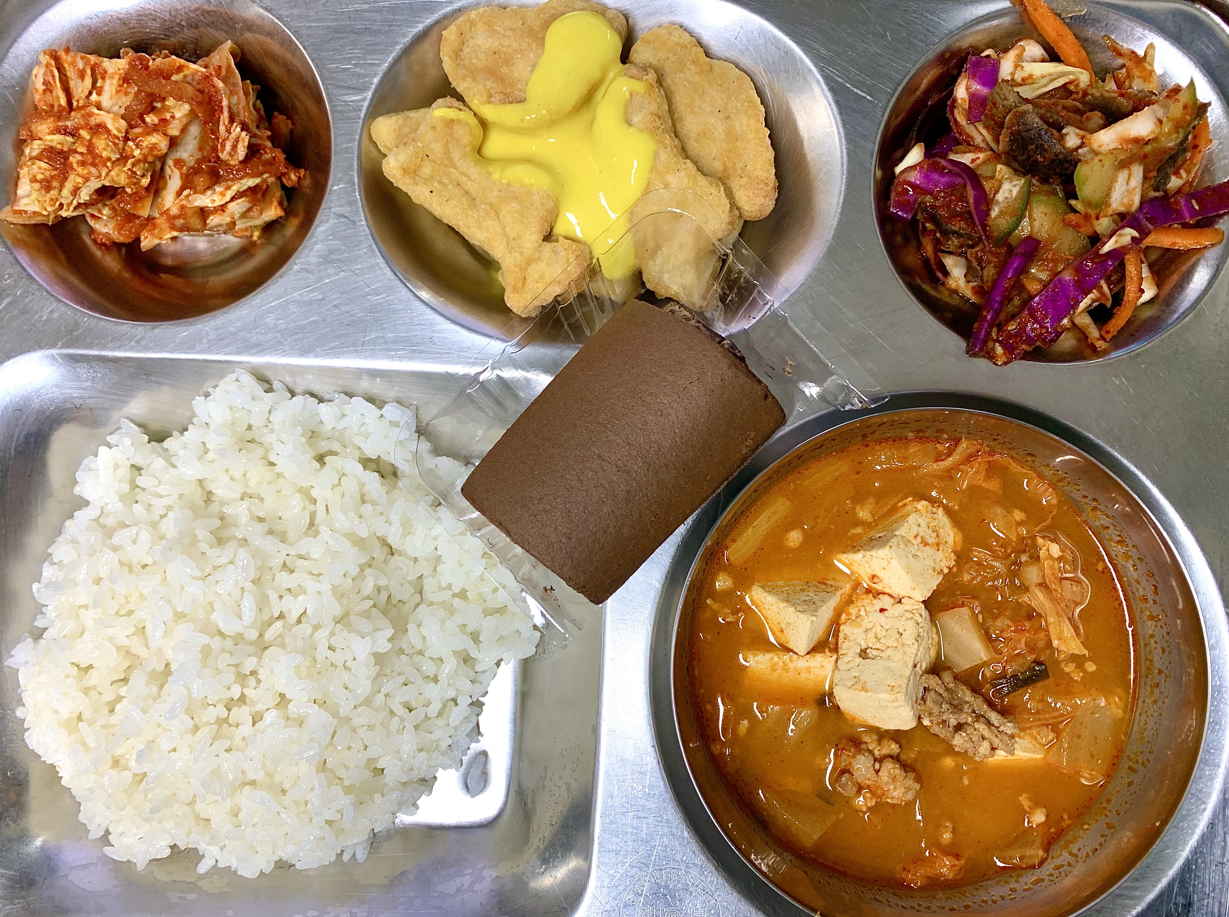 12.14조식