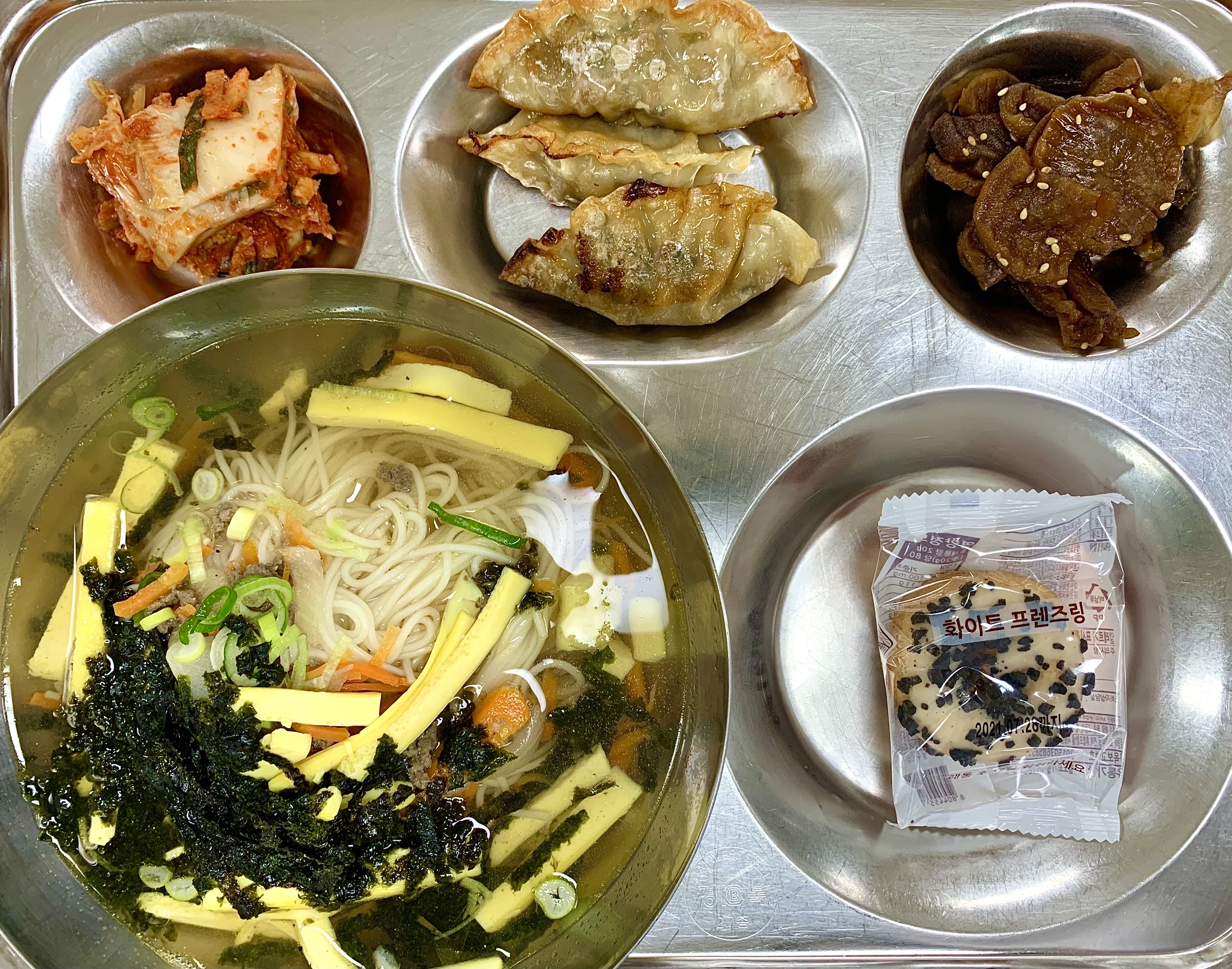 12.14석식