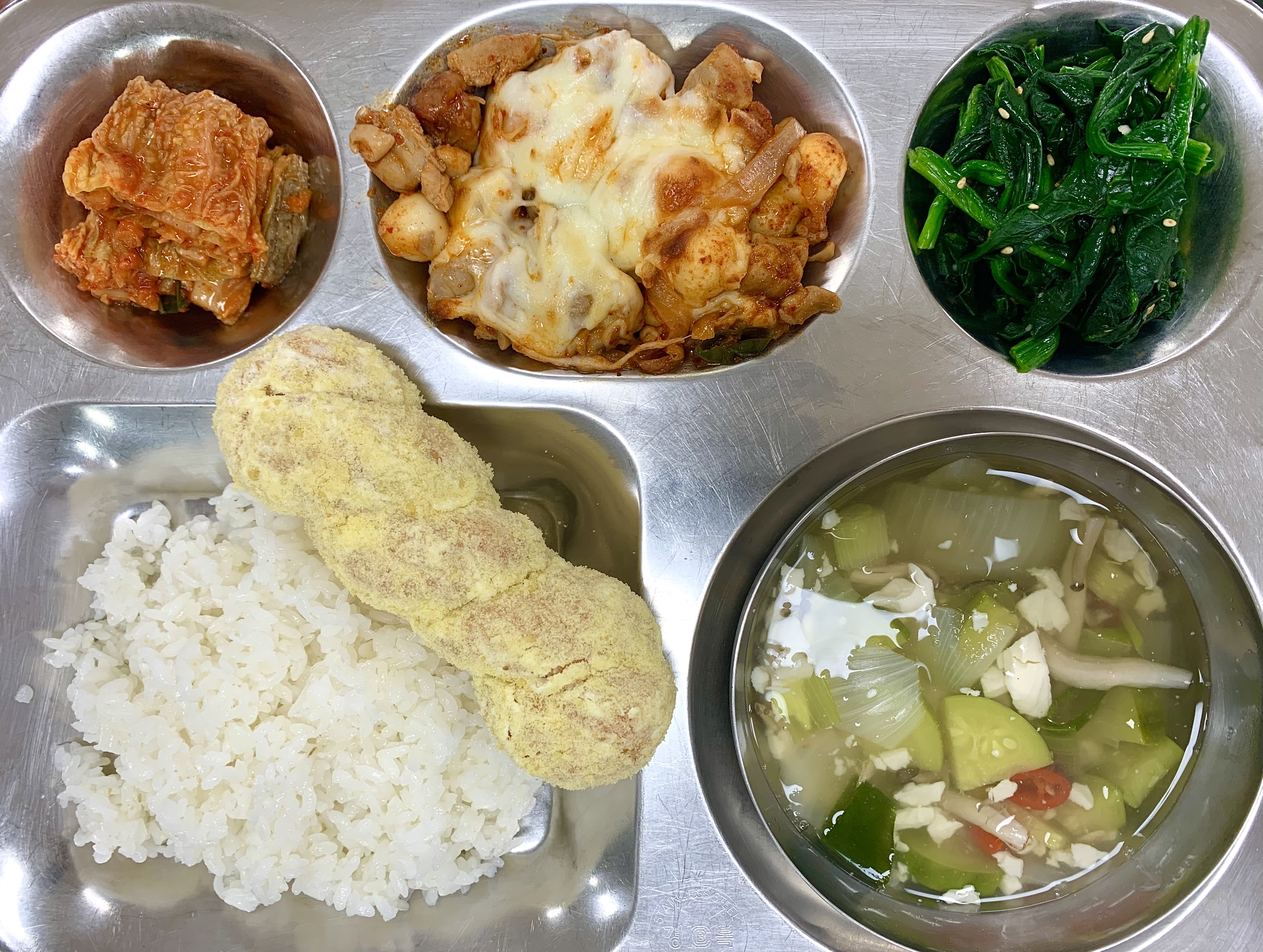12.23석식