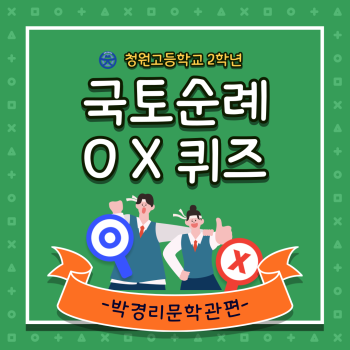 제목을-입력해주세요_-001 (5).png