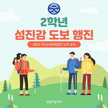 제목을-입력해주세요_-001 (4).png