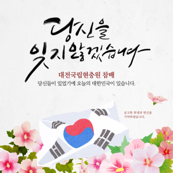 제목을-입력해주세요_-001 (8).png