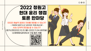 KakaoTalk_20221031_135026611_01.jpg