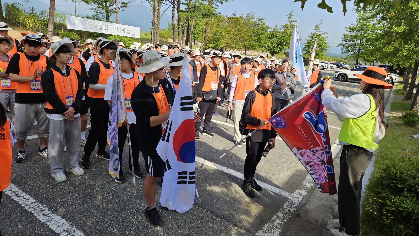 KakaoTalk_20230516_224634362