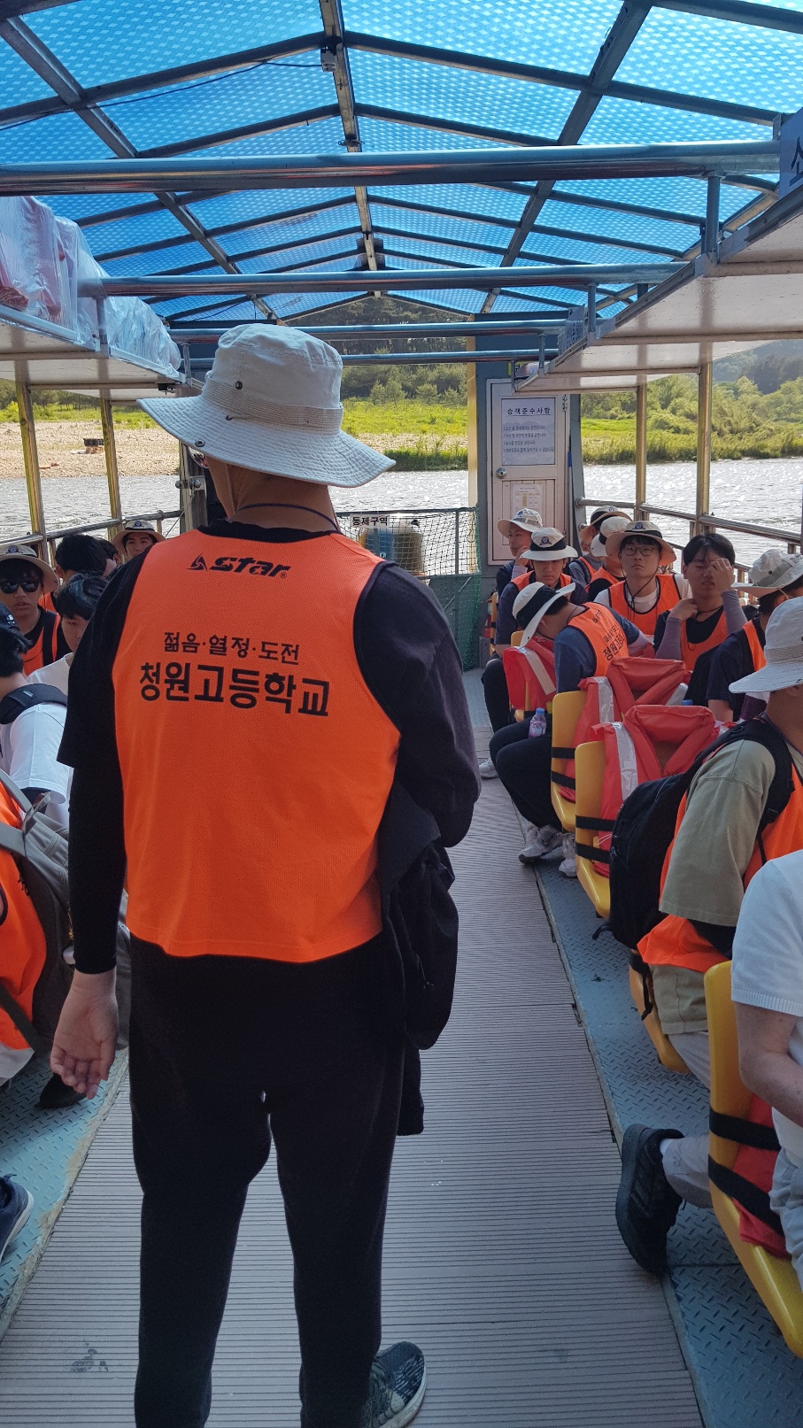 KakaoTalk_20230517_170830414_01