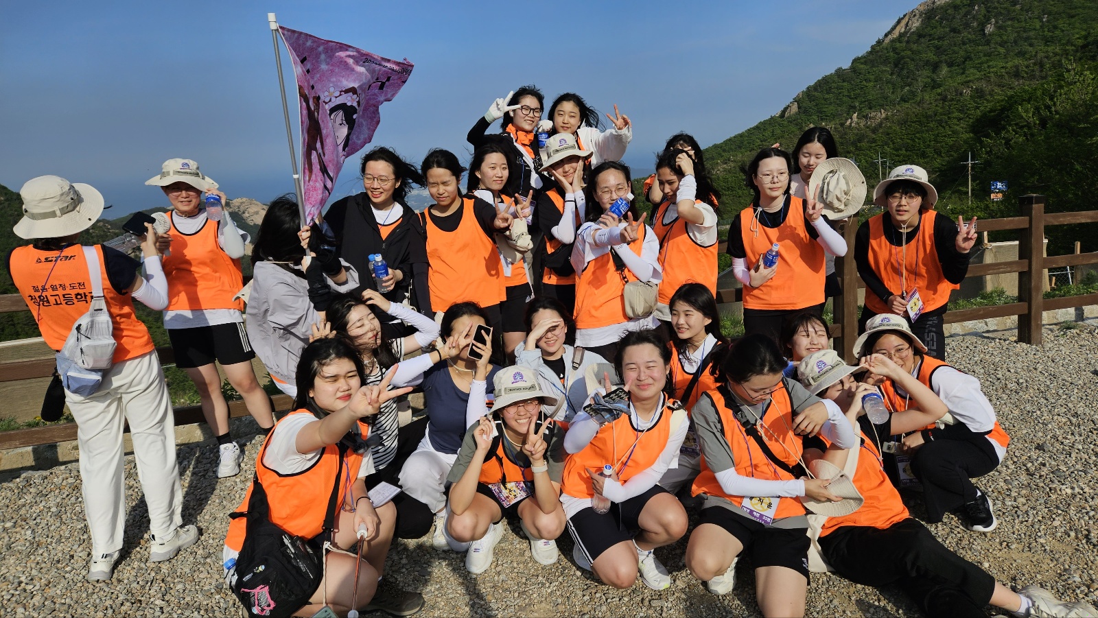 KakaoTalk_20230516_074306542_16