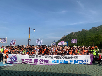 KakaoTalk_20230515_185012503.jpg