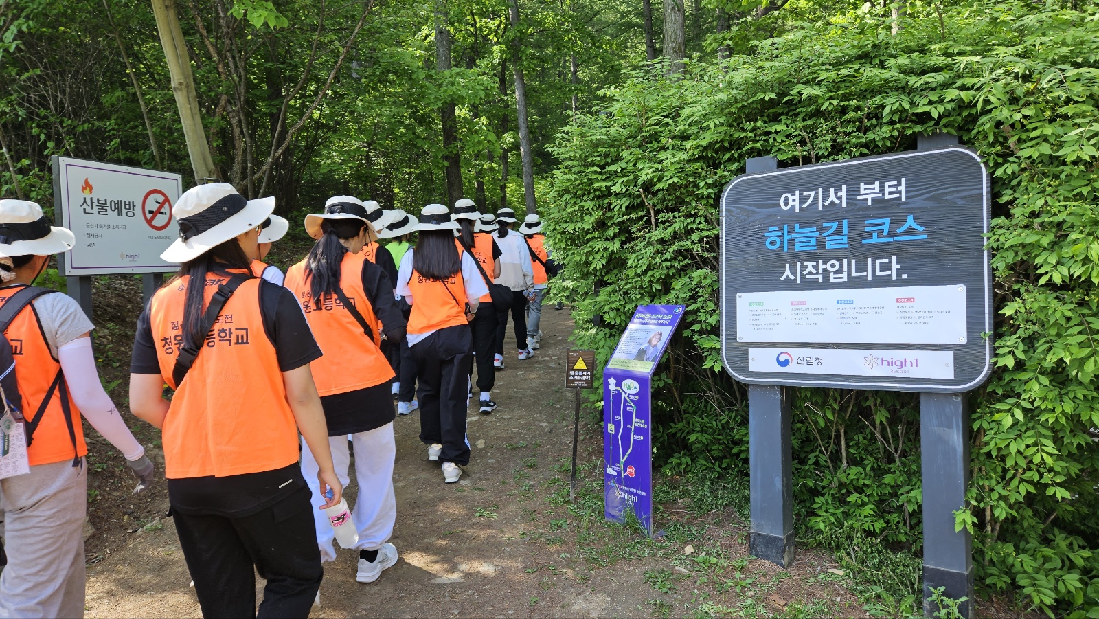 KakaoTalk_20230517_232109132_03