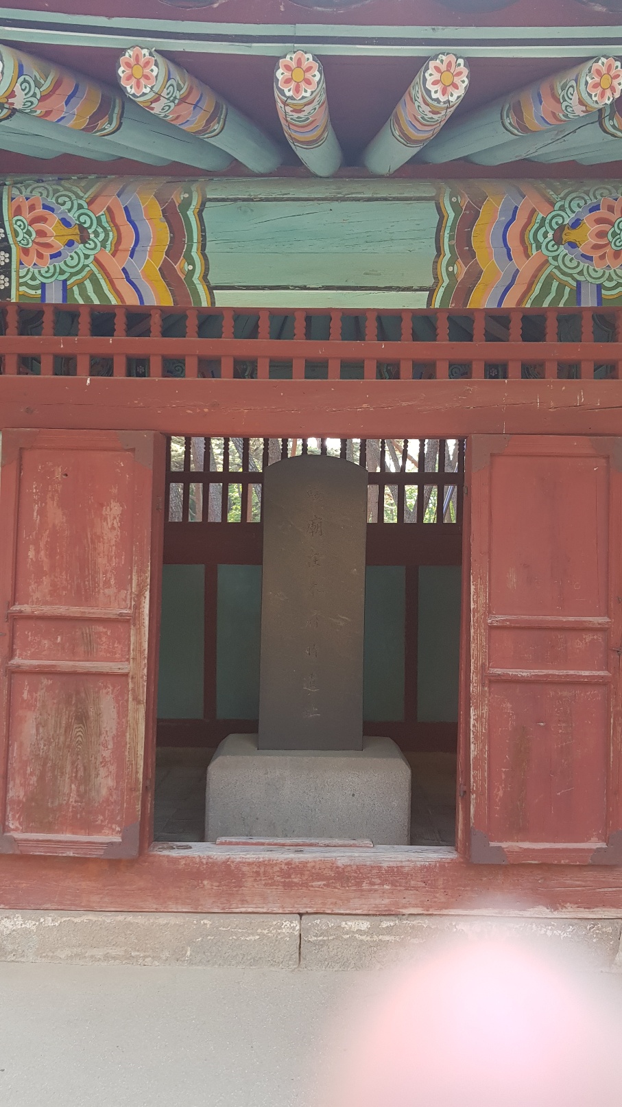 KakaoTalk_20230517_170830414_08