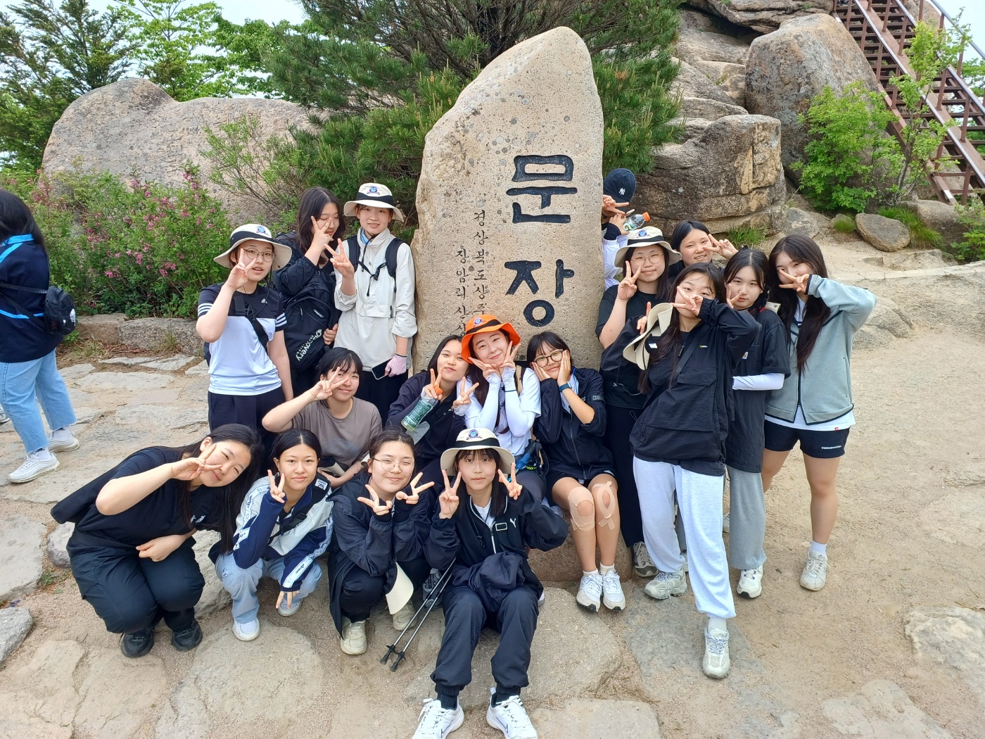 KakaoTalk_20230519_140130292_01