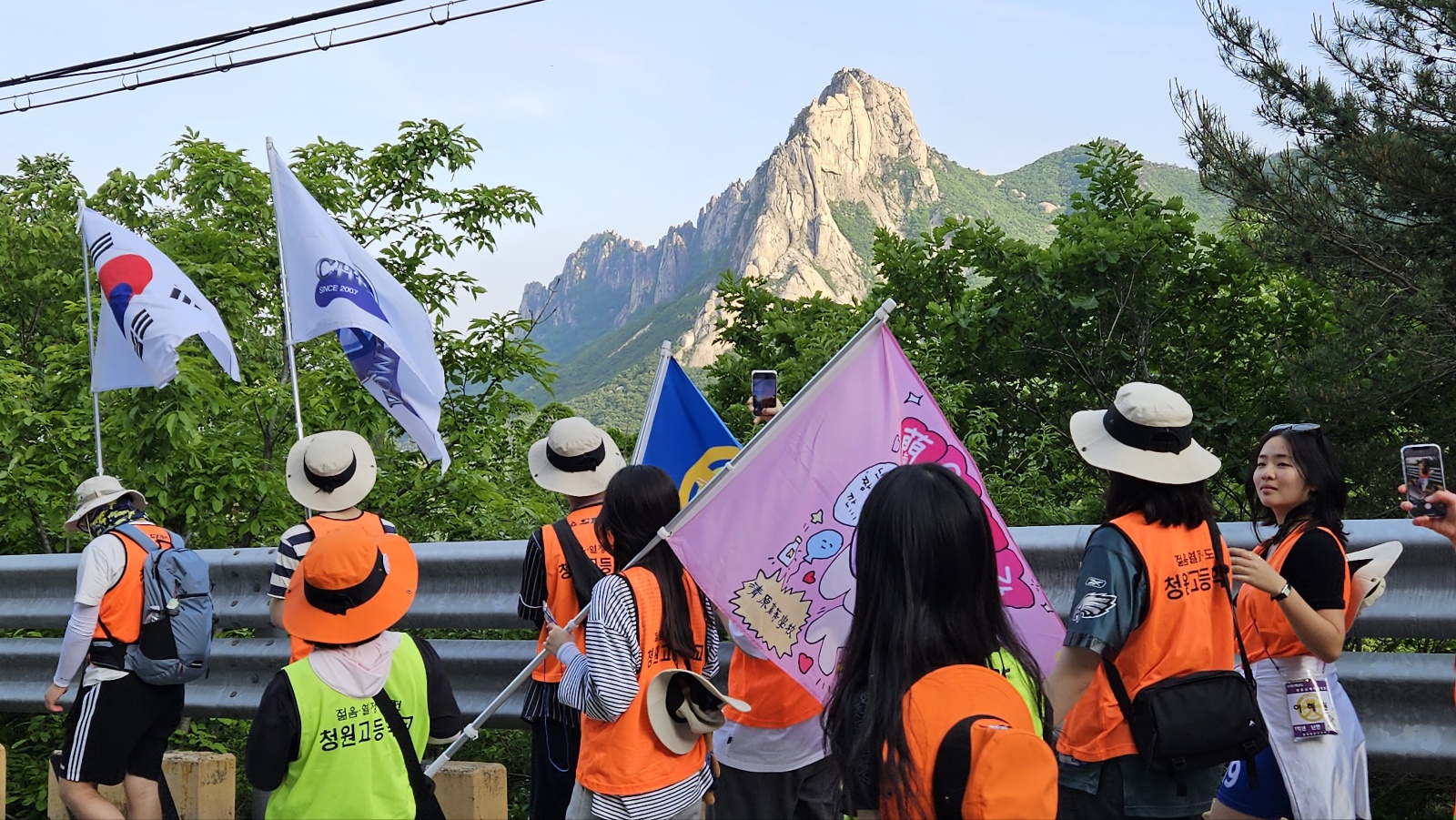 KakaoTalk_20230516_074306542_19