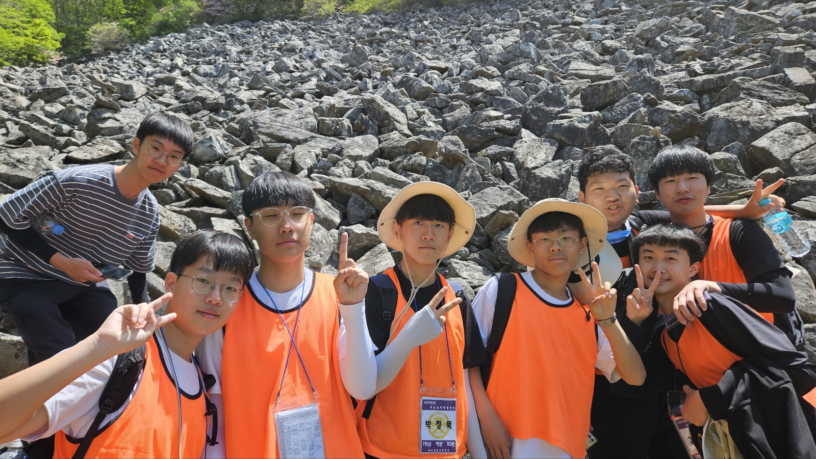 KakaoTalk_20230517_232109132_10