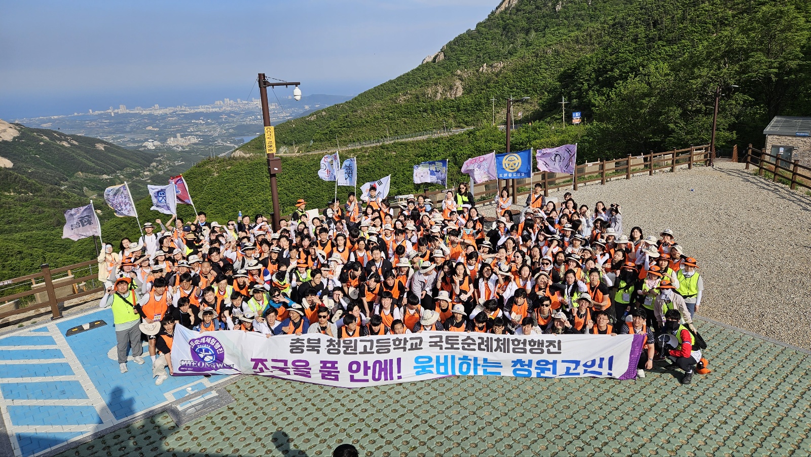 KakaoTalk_20230516_074306542_11