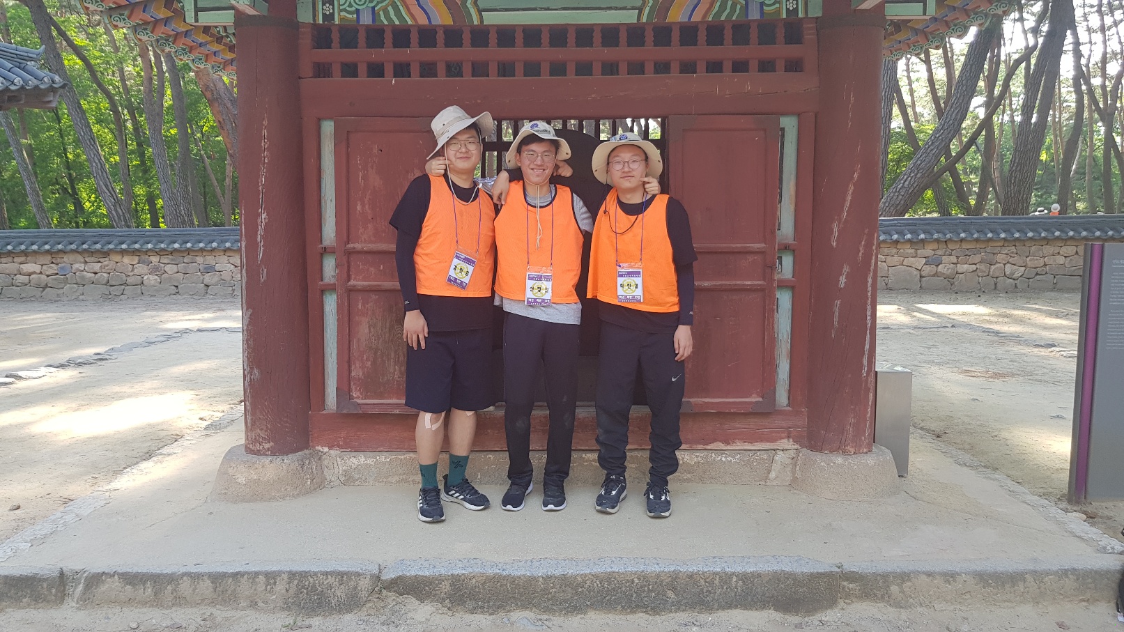 KakaoTalk_20230517_170830414_09