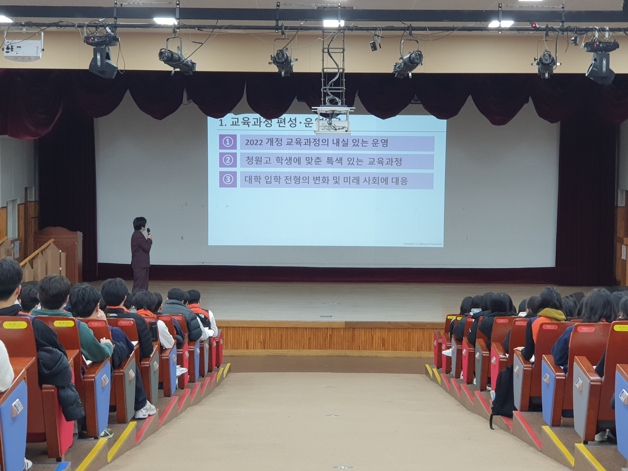 KakaoTalk_20250224_145018543