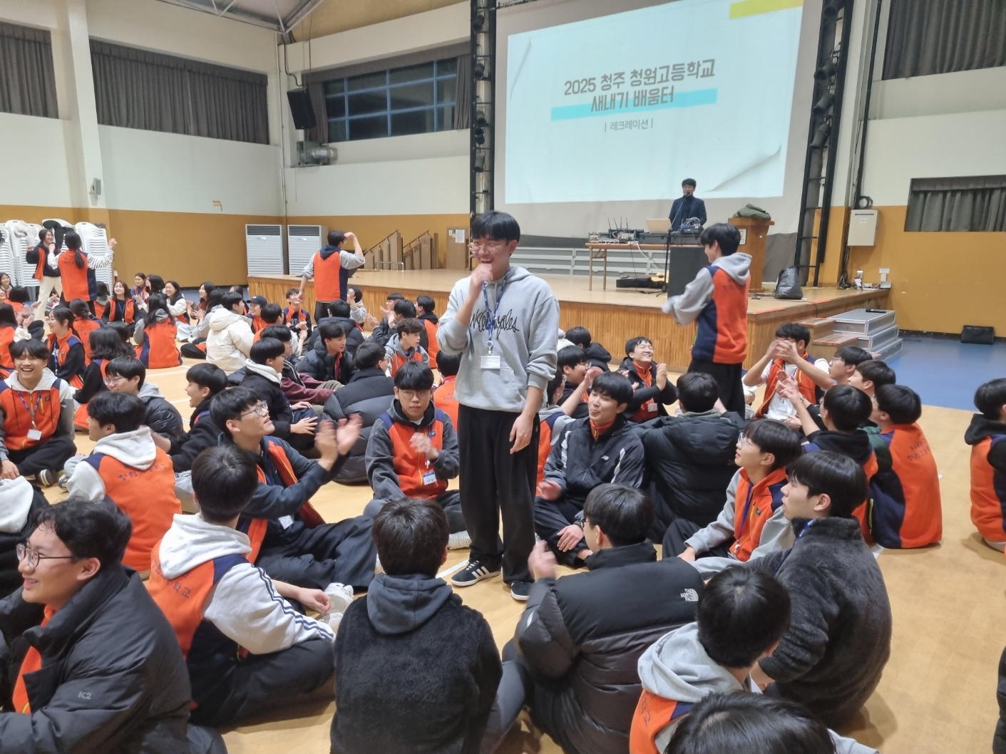 KakaoTalk_20250226_083411567