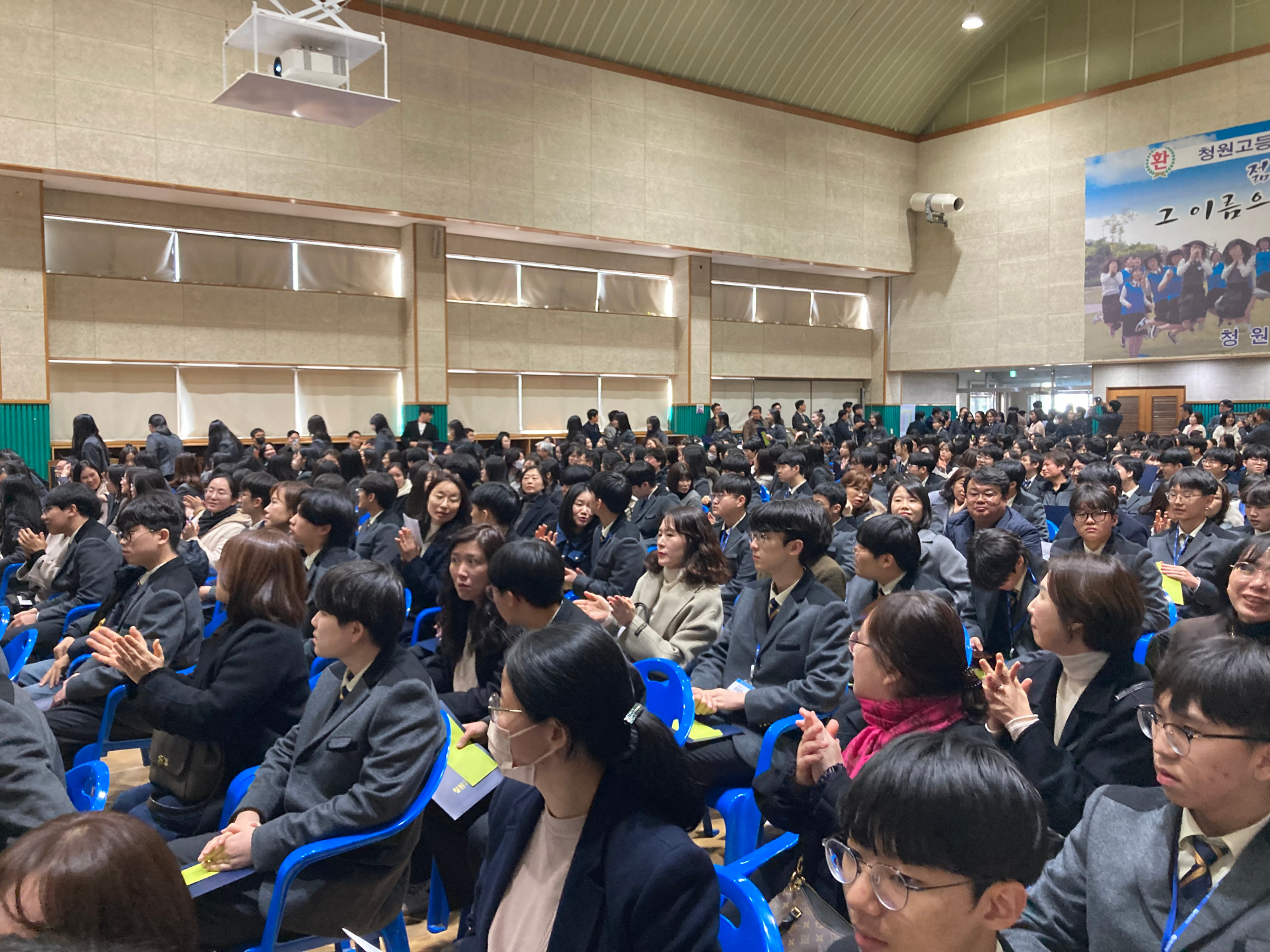 KakaoTalk_20250227_110300403_15