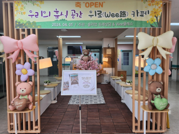 KakaoTalk_20250326_095923669_02.jpg