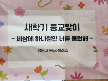 KakaoTalk_20250326_095923669_01.jpg