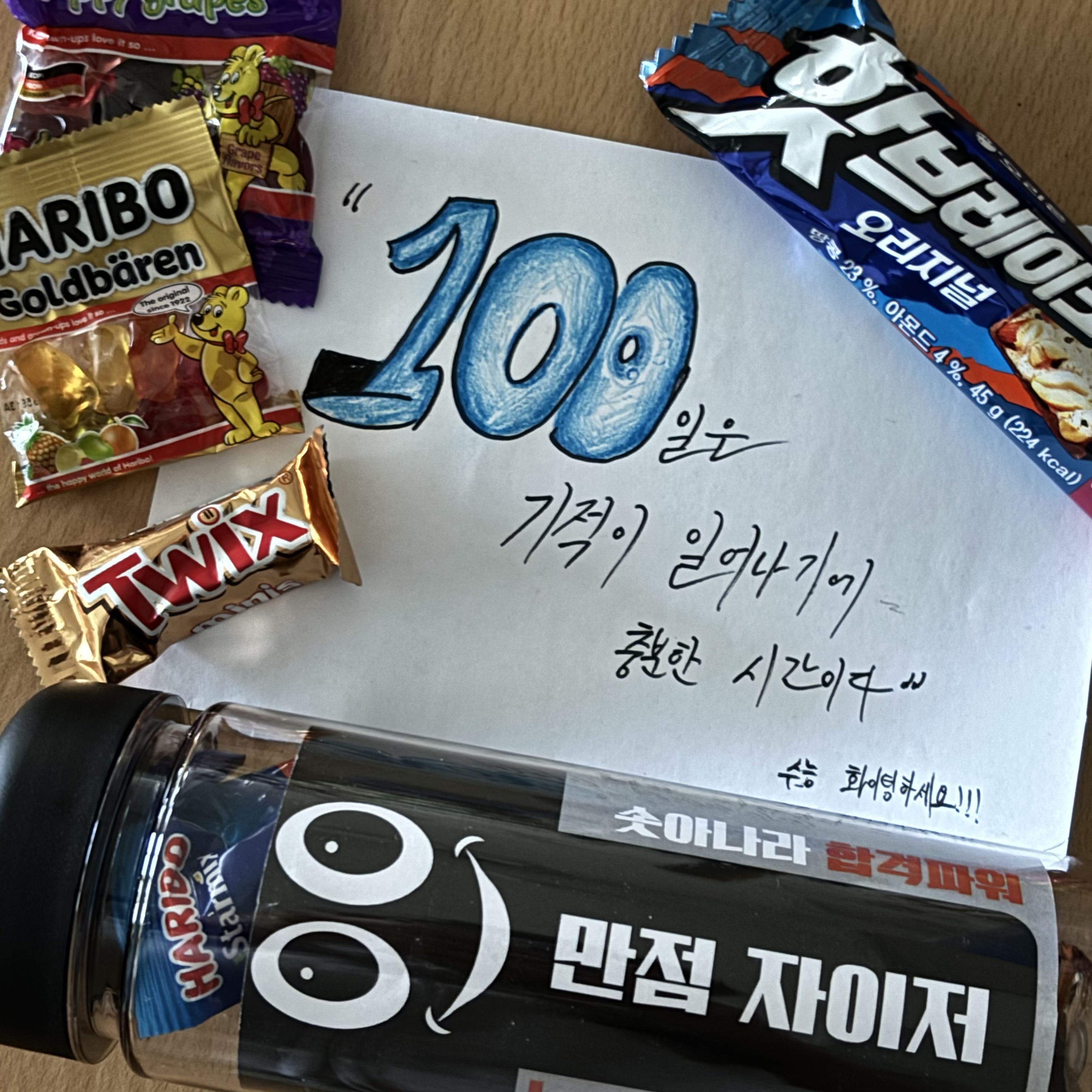 KakaoTalk_20250805_122544708_15.jpg